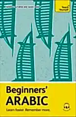 Beginners' Arabic