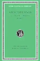 L 488 Clouds. Wasps. Peace