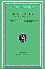 L 308 Minor Attic Orators, Vol I