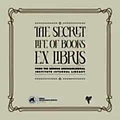 Secret Life of Books Ex Libris