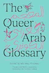 Queer Arab Glossary