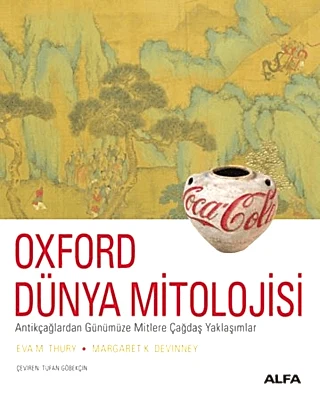 Oxford Dünya Mitolojisi
