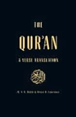 Qur'an