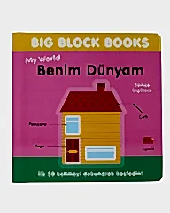 Benim Dünyam (My Word)