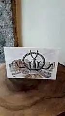 Kartpostal – Hitit Güneşi Kursu Anıtı