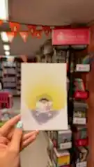 Homer Kids Kartpostal