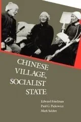 Chinese Village, Socialist State