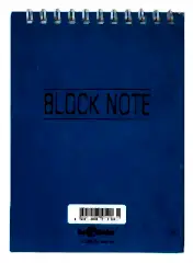 Le Color A6 Spiralli Bloknot 40 yp Kareli Defter