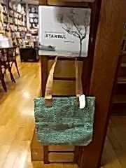 Omuz Çantası - CY4003