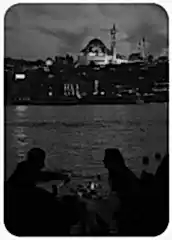 Deniz Şehirleri (Süleymaniye) - Onur Uygun